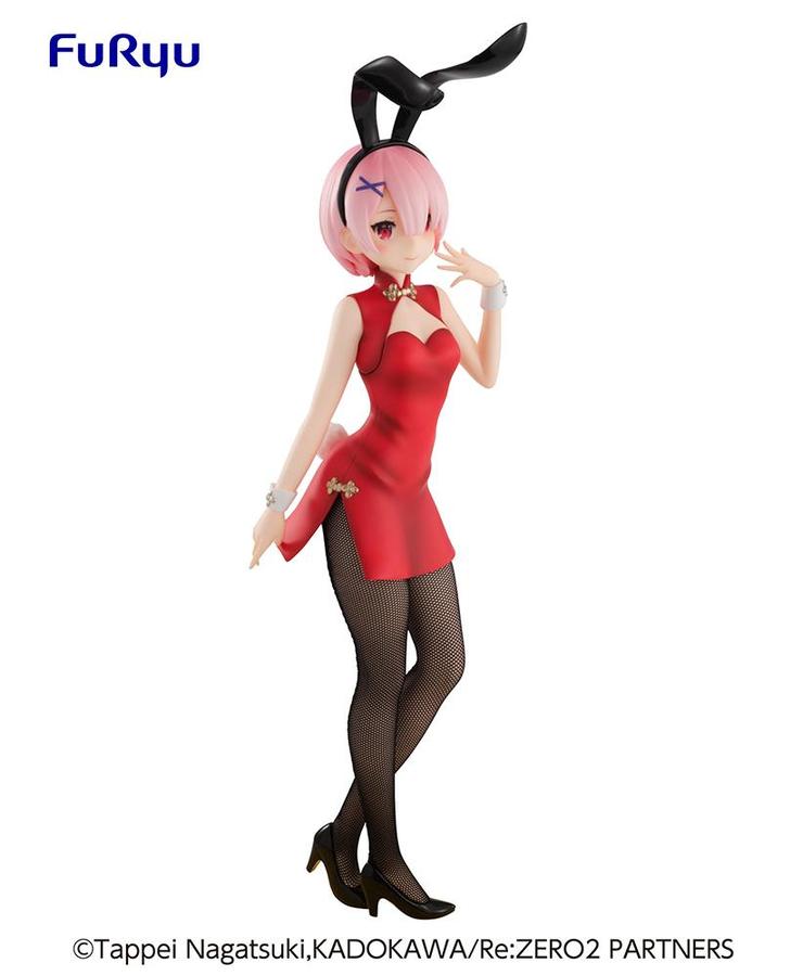 "Re: Null, das Leben in einer anderen Welt beginnt" Bicute Bunnies Ram (China Kleid)