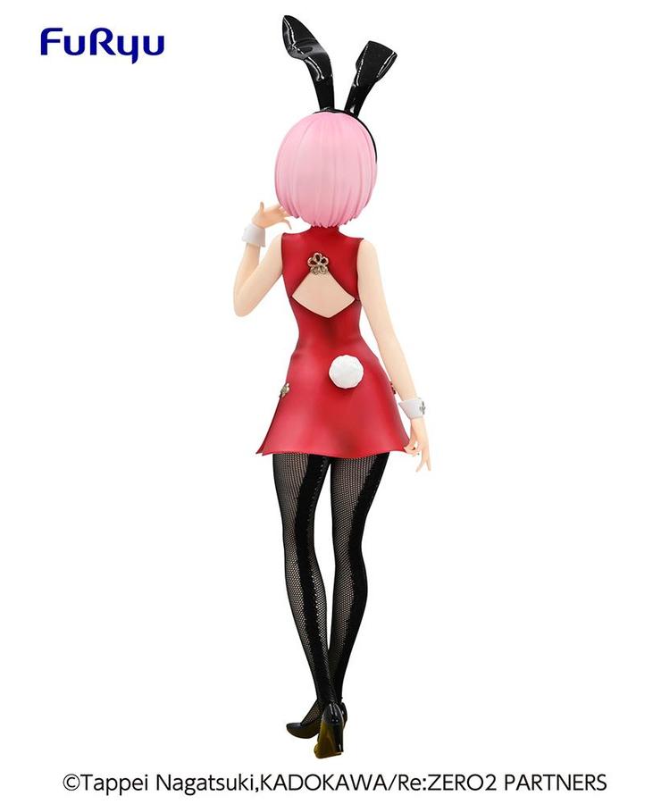 "Re: Null, das Leben in einer anderen Welt beginnt" Bicute Bunnies Ram (China Kleid)