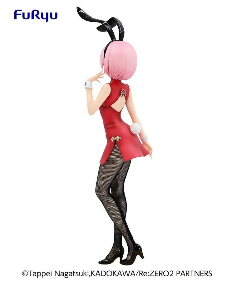 "Re: Null, das Leben in einer anderen Welt beginnt" Bicute Bunnies Ram (China Kleid)