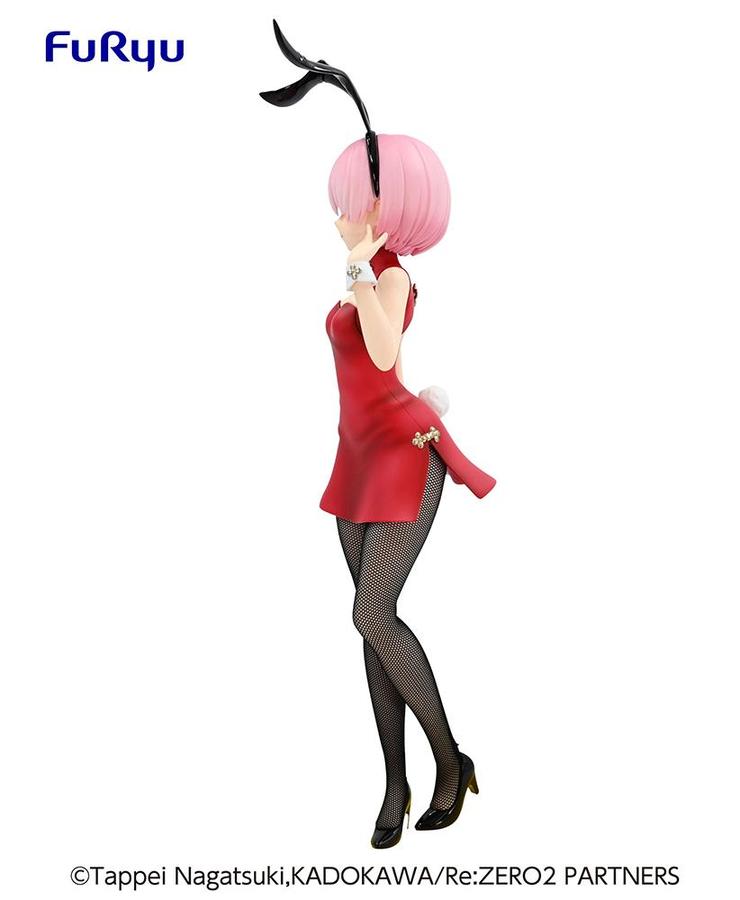 "Re: Null, das Leben in einer anderen Welt beginnt" Bicute Bunnies Ram (China Kleid)