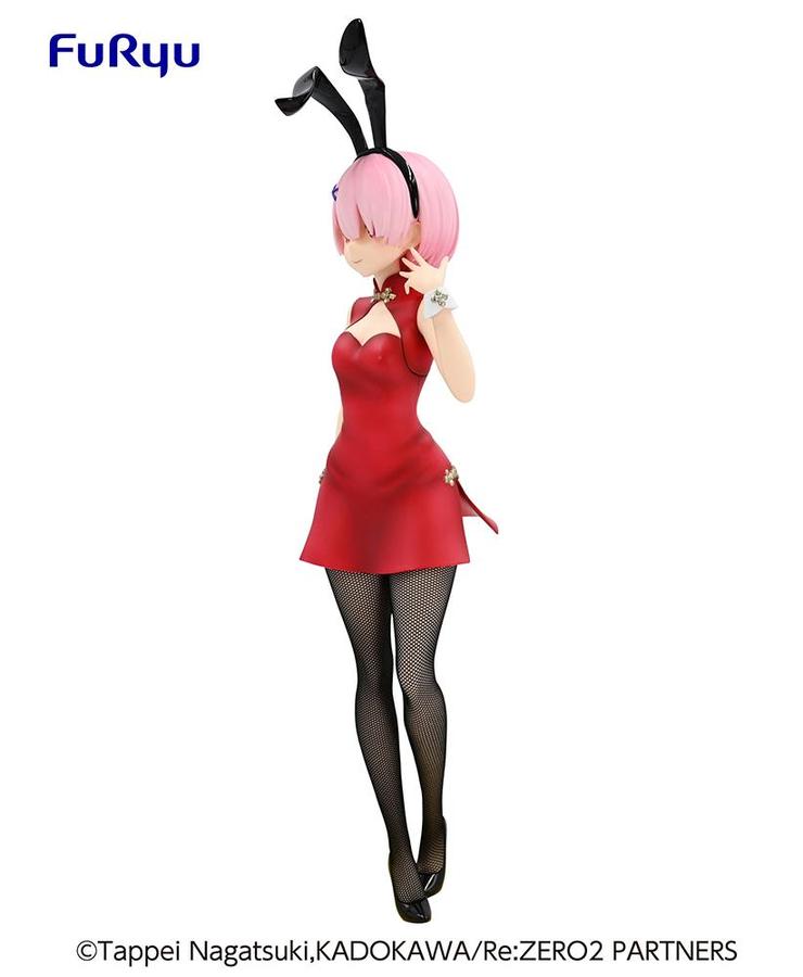 "Re: Null, das Leben in einer anderen Welt beginnt" Bicute Bunnies Ram (China Kleid)
