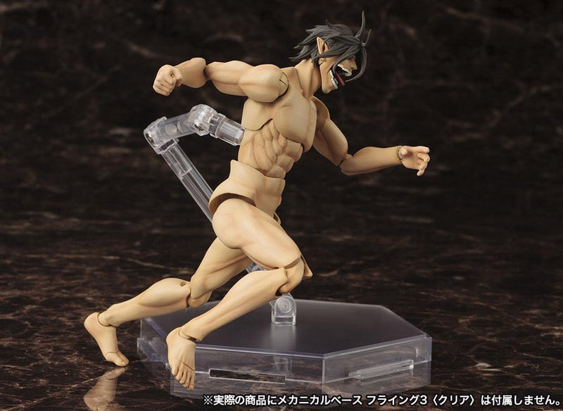Rogue Titan Shingeki no Kyojin-Kotobukiya