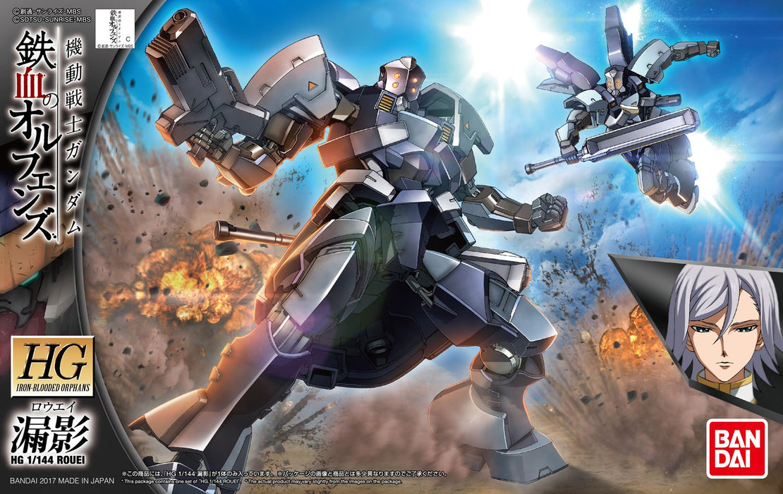 STH-05R Rouei-1/144 escala-HGI-BO Kidou Senshi Gundam Tekketsu no Huérfanas-Bandai
