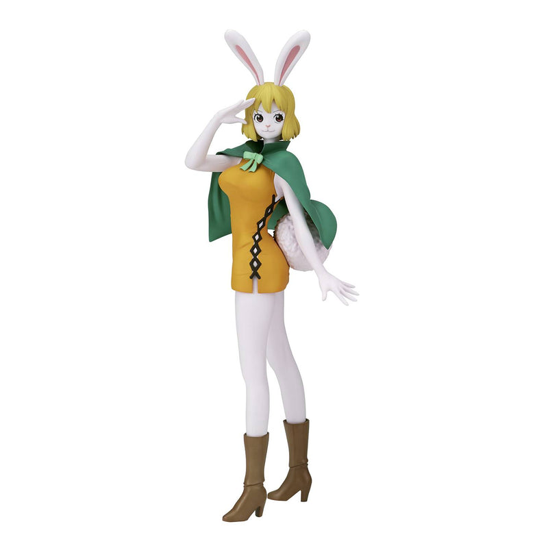 "One Piece" GLITTER&GLAMOURS-CARROT- Ver.A