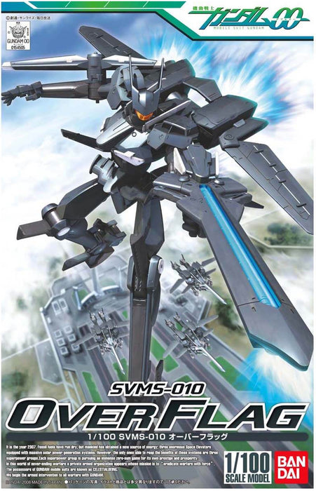 SVMS-010 Over Flag - 1/100 escala - 1/100 Gundam 00 serie modelo (06) Kidou Senshi Gundam 00 - Bandai