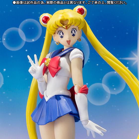 Sailor Moon SH Figuarts Original-Anime-Farbe, vers.