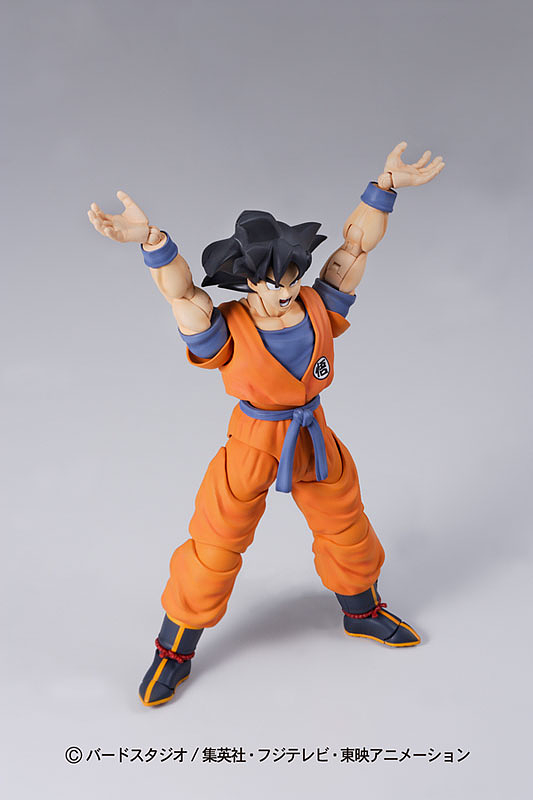 SON GOKU - Scala 1/8 - MG FIGIRESISE DRAGON BALL KAI - BANDAI