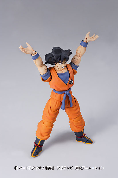 Hijo Goku-escala 1/8-MG Figurrese Dragon Ball Kai-Bandai