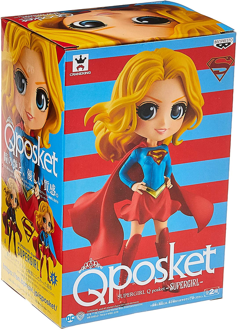 Supergirl - DC Comics Q Posket - Speciale (Banpresto)