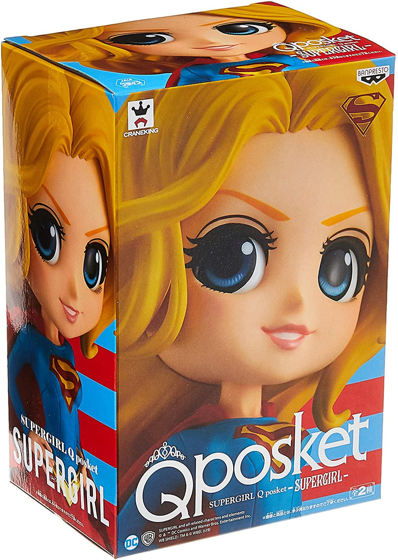 Supergirl - DC Comics Q Posket - Speciale (Banpresto)