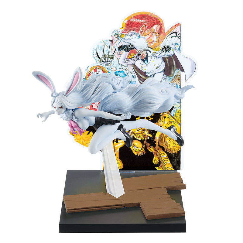 Ichiban Kuji "One Piece"『WT100 Memorial Eiichiro Oda Draws 100 Great Pirates』G Prize Carrot