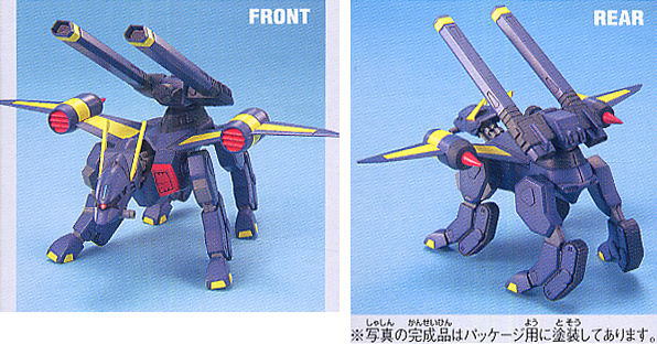 TMF / A-802 Mobile Bucue - 1/144 Maßstab - 1/144 Gundam Seed Collection Series (10) Kidou Senshi Gundam Samen - Bandai
