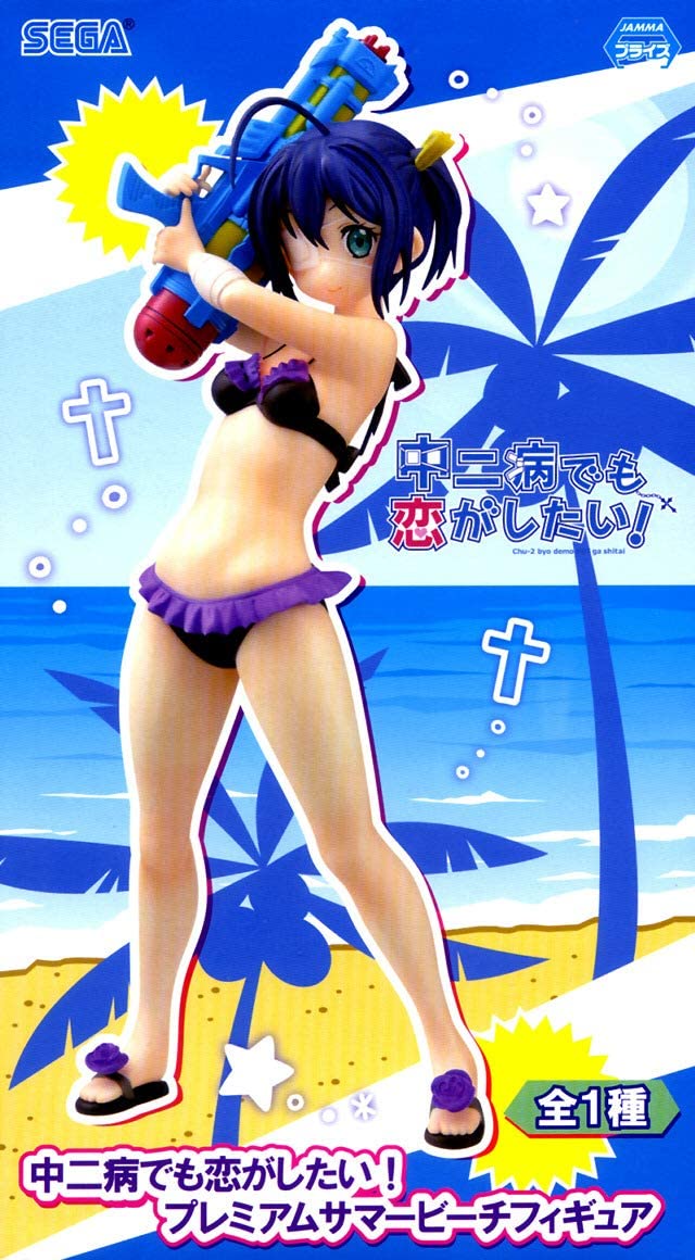 Takanashi Rikka (Swimsuit ver.) PM Figure Chuunibyou demo Koi ga Shitai!