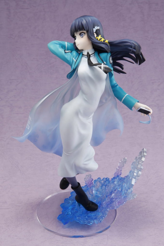 "The Irregular At Magic High School" 1/7 Shiba Miyuki Private Smile version