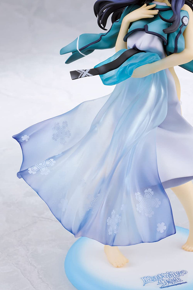 Shiba Miyuki 1/8 mahou donnant Koukou no Rettousei - Brocoli