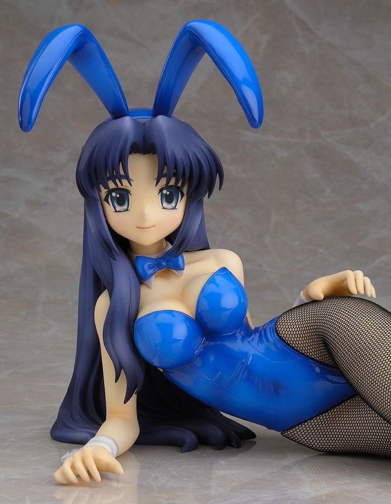 Asakura Ryouko 1/4 Suzumiya Haruhi no Yuuutsu - LIBERACIÓN