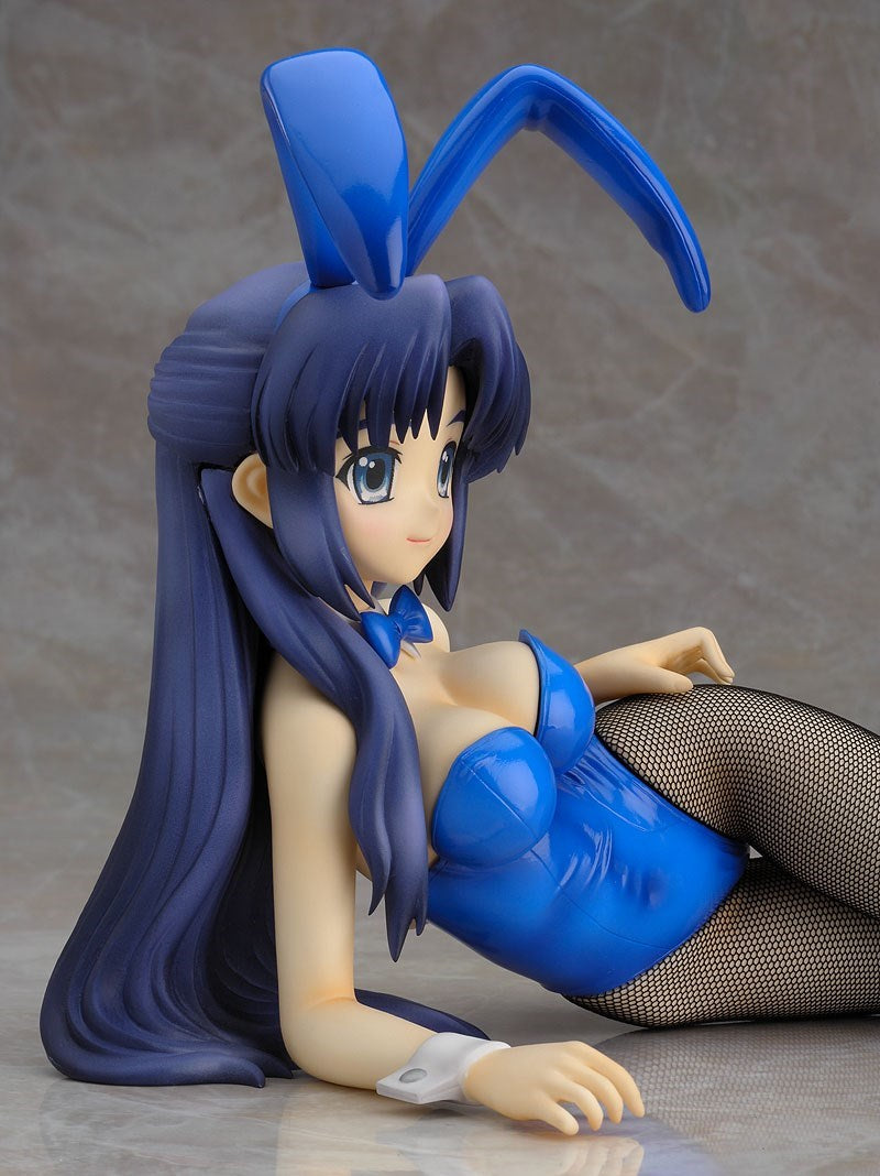 Asakura Ryouko 1/4 Suzumiya Haruhi no Yuuutsu - LIBERACIÓN
