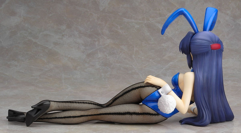 Asakura Ryouko 1/4 Suzumiya Haruhi no Yuuutsu - LIBERACIÓN