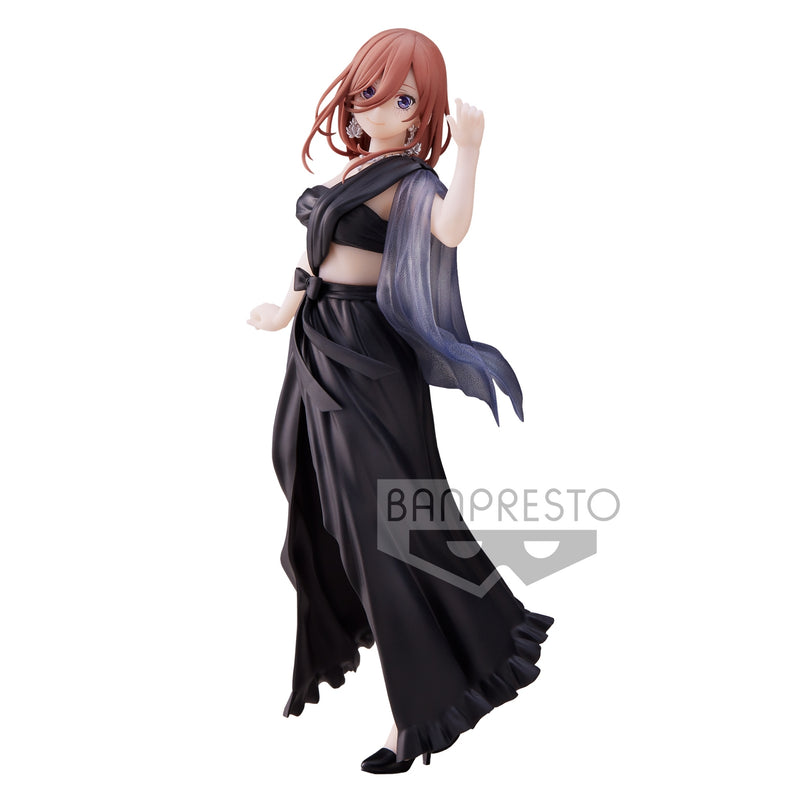 "Die Quintessenz Quintuplets/Gotoubun no Hanayome ∬ Kyunties Nakano Miku