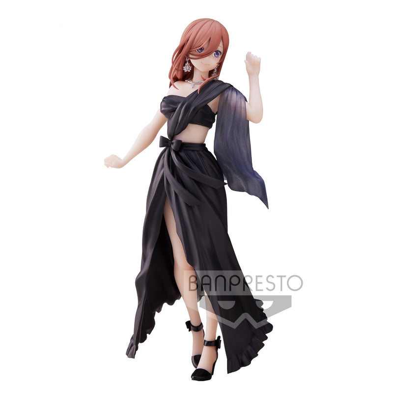 "Die Quintessenz Quintuplets/Gotoubun no Hanayome ∬ Kyunties Nakano Miku