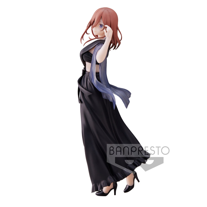 "Die Quintessenz Quintuplets/Gotoubun no Hanayome ∬ Kyunties Nakano Miku