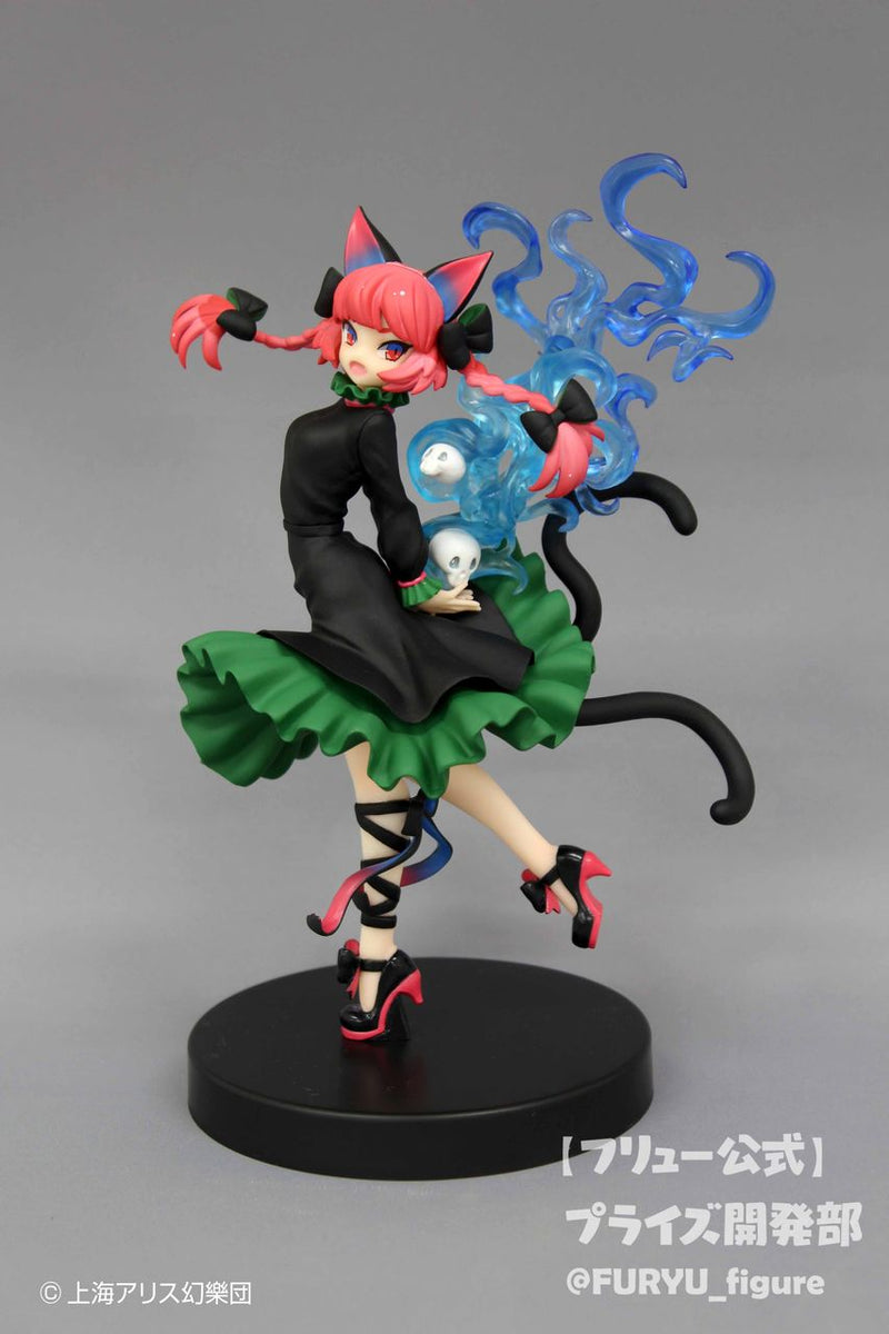Kaenbyou Rin Touhou Projekt - FuRyu