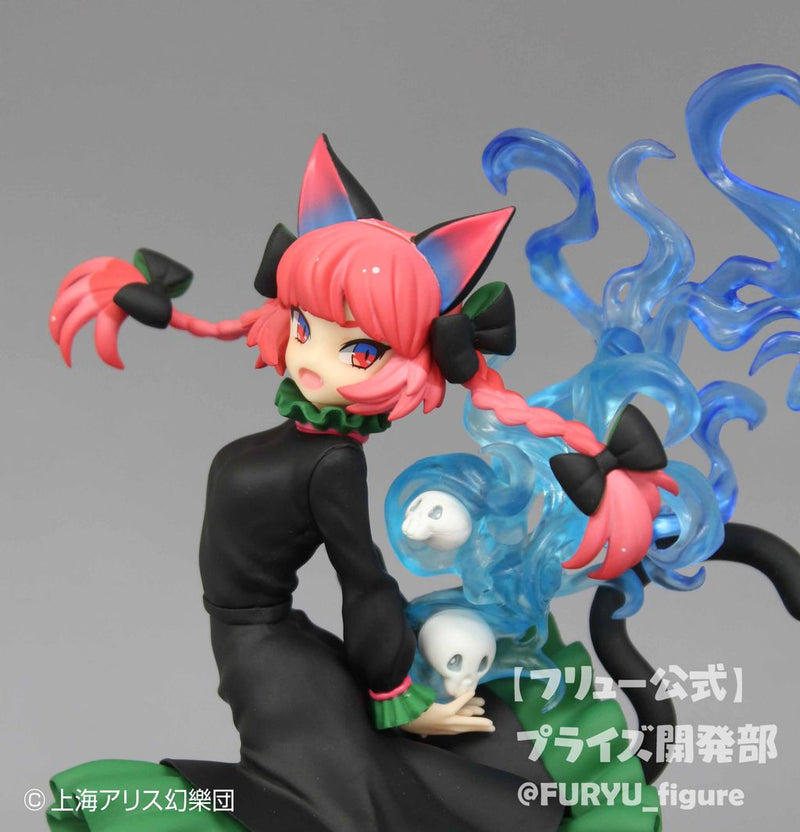 Kaenbyou Rin Touhou Projekt - FuRyu