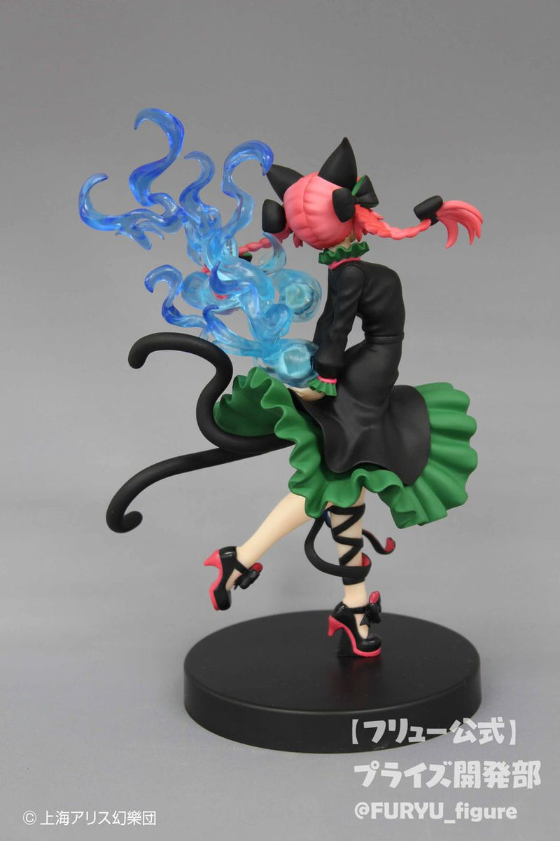 Kaenbyou Rin Touhou Projekt - FuRyu