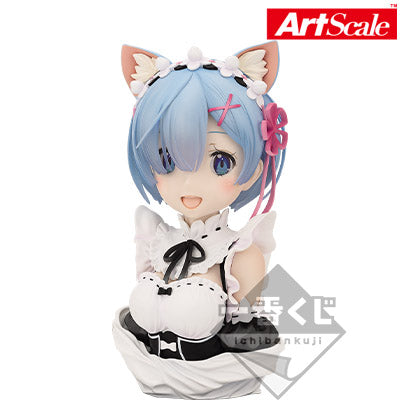 Ichiban Kuji "Re:ZERO -Starting Life in Another World" -The story is To be continued- Last One Prize Rem  ArtScale Figure Last One ver.
