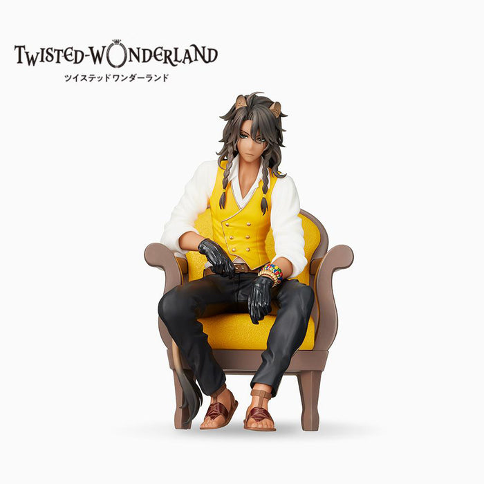 "Disney Twisted Wonderland" PM Grace Situation Figure Leona Kingsscholar (Sega)