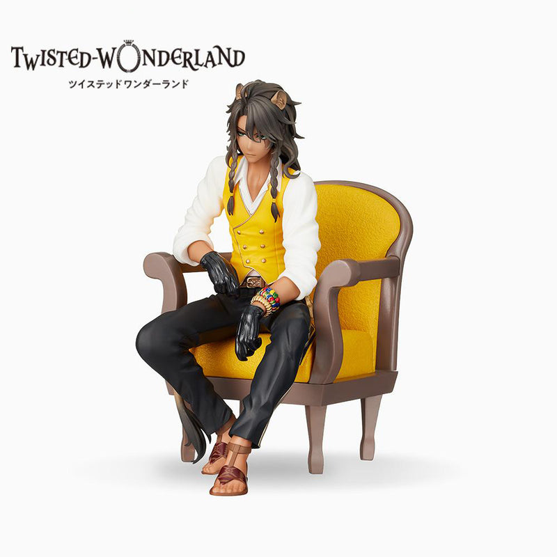"Disney Twisted Wonderland" PM Grace Situation Figure Leona Kingsscholar (Sega)