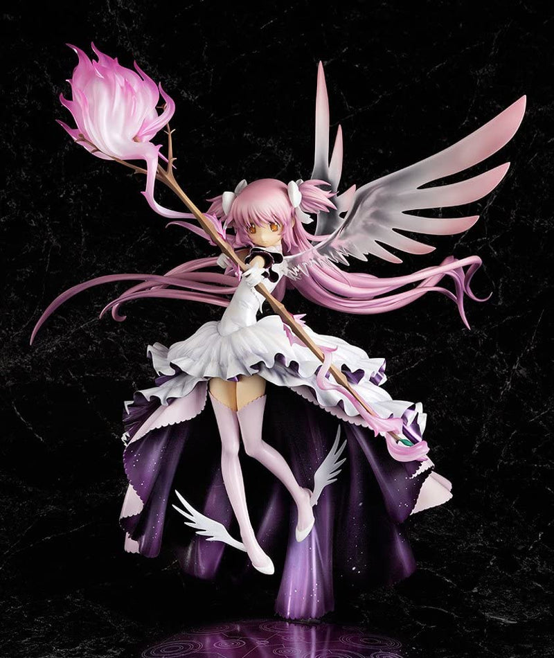Ultimate Madoka 1/8 Mahou Shoujo Madoka