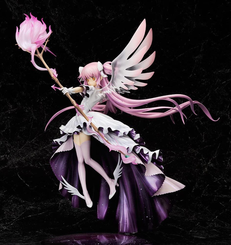 Ultimate Madoka 1/8 Mahou Shoujo Madoka