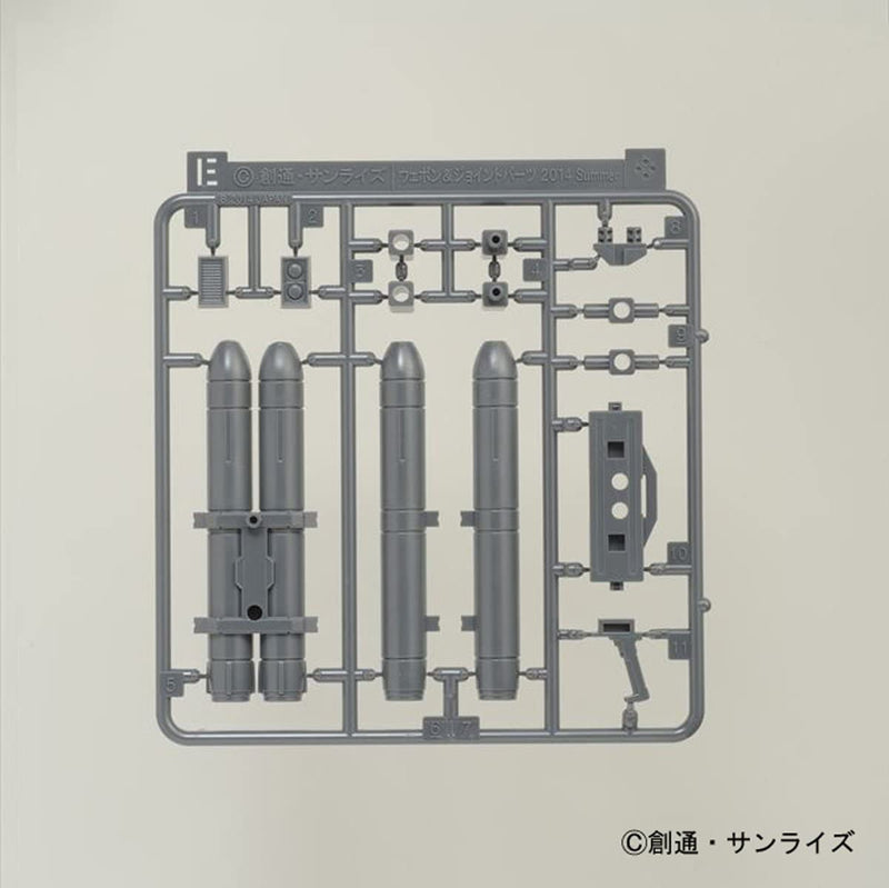 XXXG-01W WING GUNDAM - 1/132 Maßstab - Hgachguc (# 162) Shin Kidou Senki Gundam Wing - Bandai