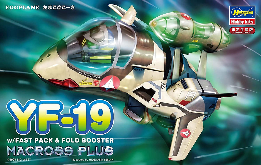 YF-19 (w/ Fast Pack & Fold Booster version) Eggplane Series Mutos Plus-Hasegawa