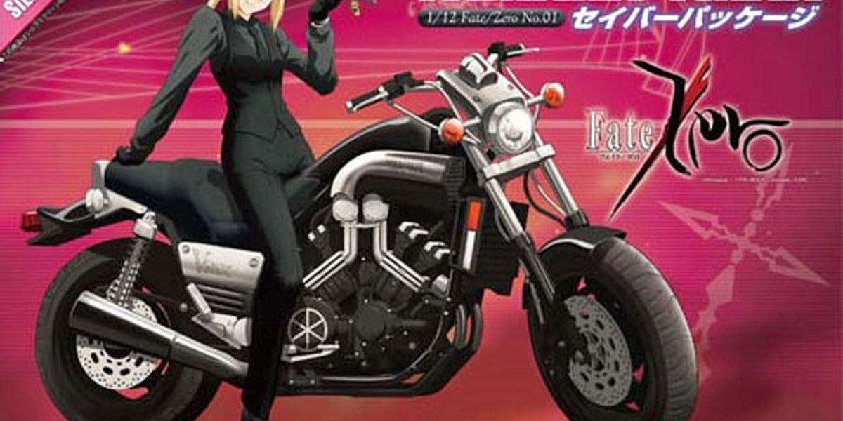 Yamaha V-Max / VMAX - 1/12 scale - Fate/Zero - Aoshima — Ninoma