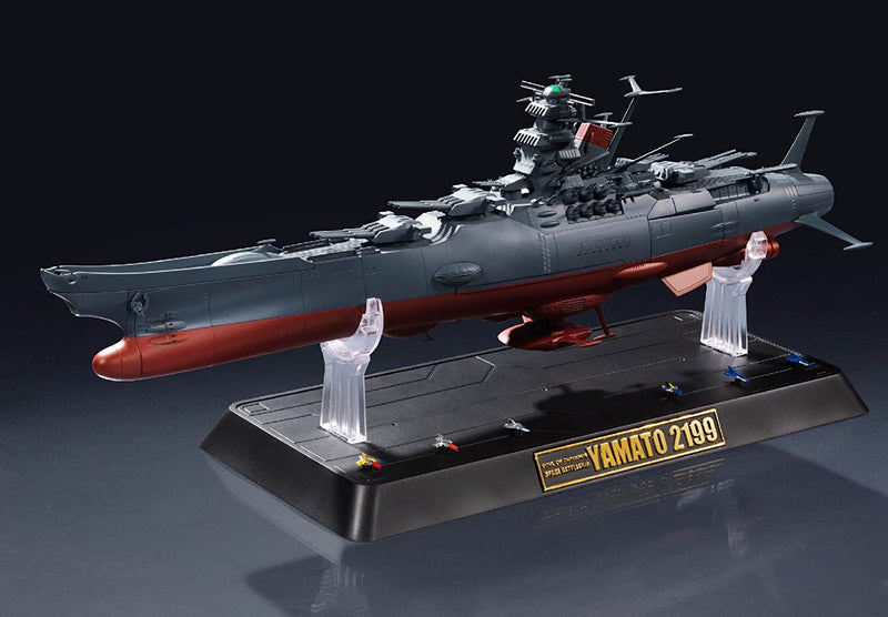 Yamato Soul of Chogokin (GX-64), Uchuu Senkan Yamato 2199 - Bandai