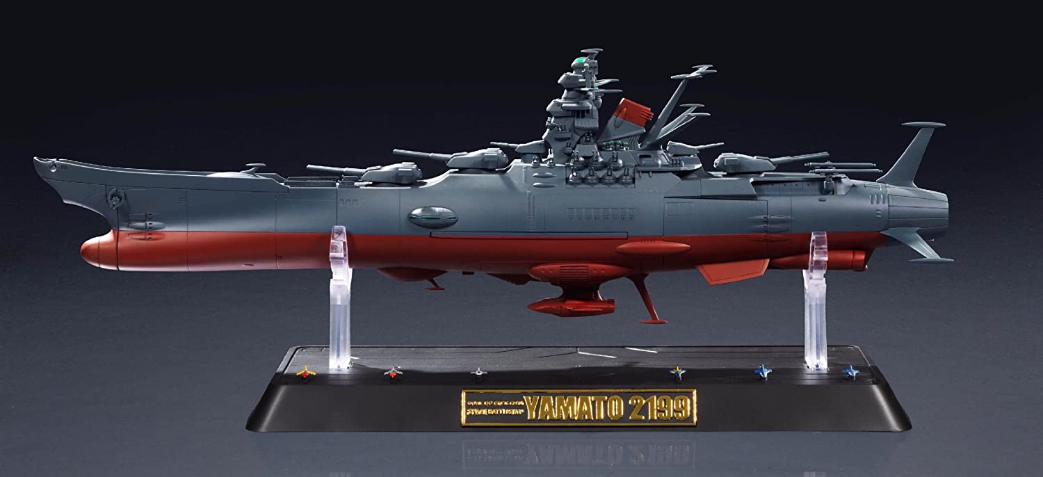 Yamato Soul von Chogokin (GX-64), Uchuu Senkan Yamato 2199 - Bandai