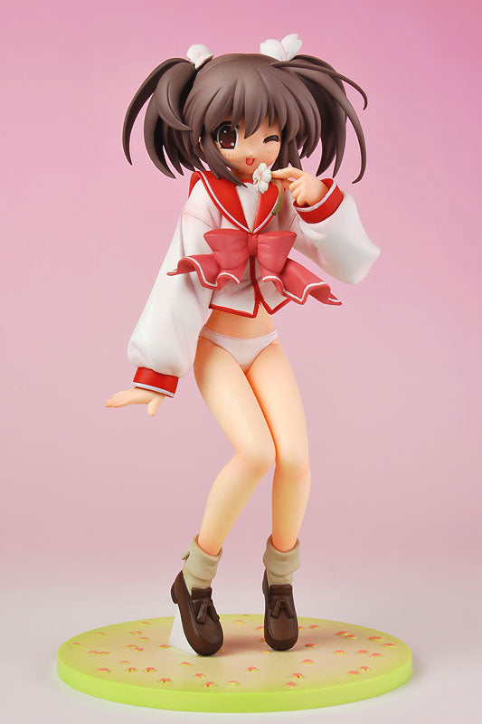 Yuzuhara Konomi 1/8 a Heart 2 - Good Smile Company