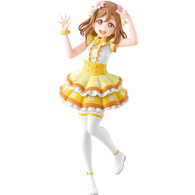 Ichiban Kuji "Love Live! Sunshine!! 5th Anniversary" G Prize Kunikida Hanamaru ~Our Feelings, Become One~ Figure