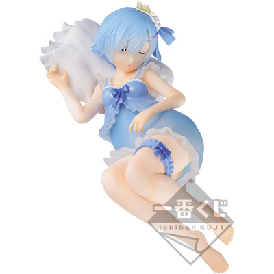 Ichiban Kuji "Re:ZERO -Starting Life in Another World" ~Drowsy tea party~ C Prize Rem Drowsy ver.
