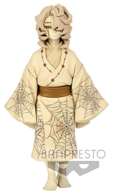 "Demon Slayer: Kimetsu Nein Yaiba" Oni No Sou vol.3 Rui Sepia-Farbe Ver. (Banpresto)
