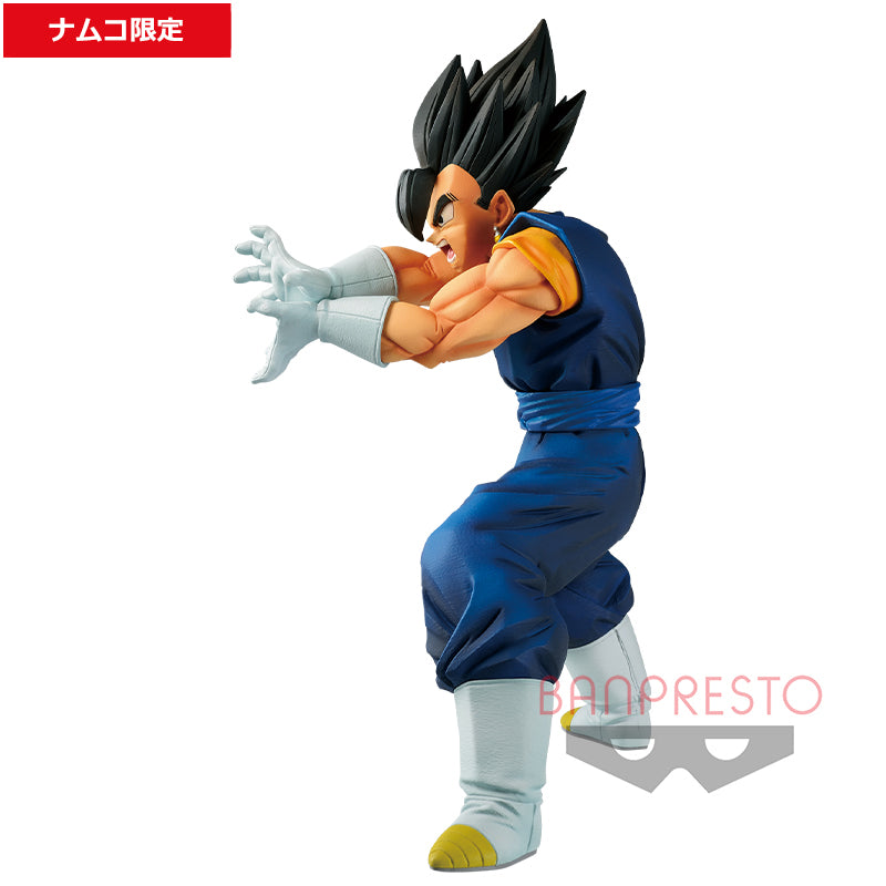 "Dragon Ball Super" Vegito Finale Kamehameha !! Ver.6 (Bandai-Spirituosen)