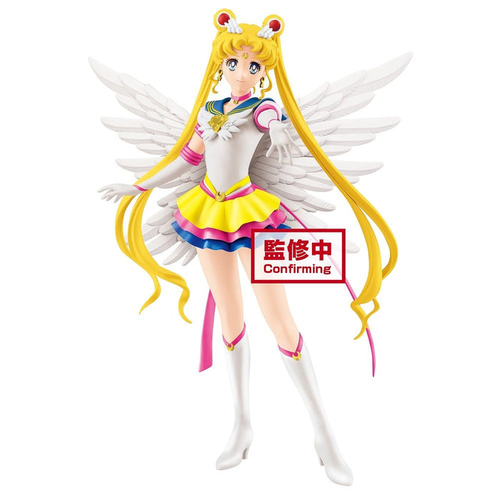 "Sailor Moon Eternal" Glitter & Glamours Eternal Sailor Moon ver.A (banpresto)