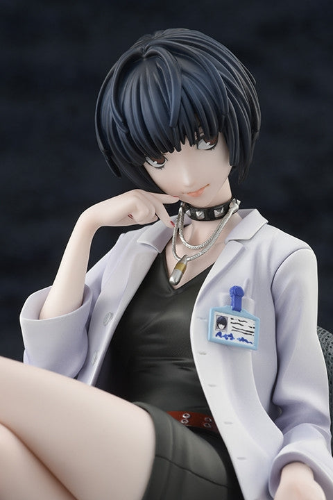 Persona 5 - Takemi Tae - 1/7 (Amakuni, Hobby Japan)