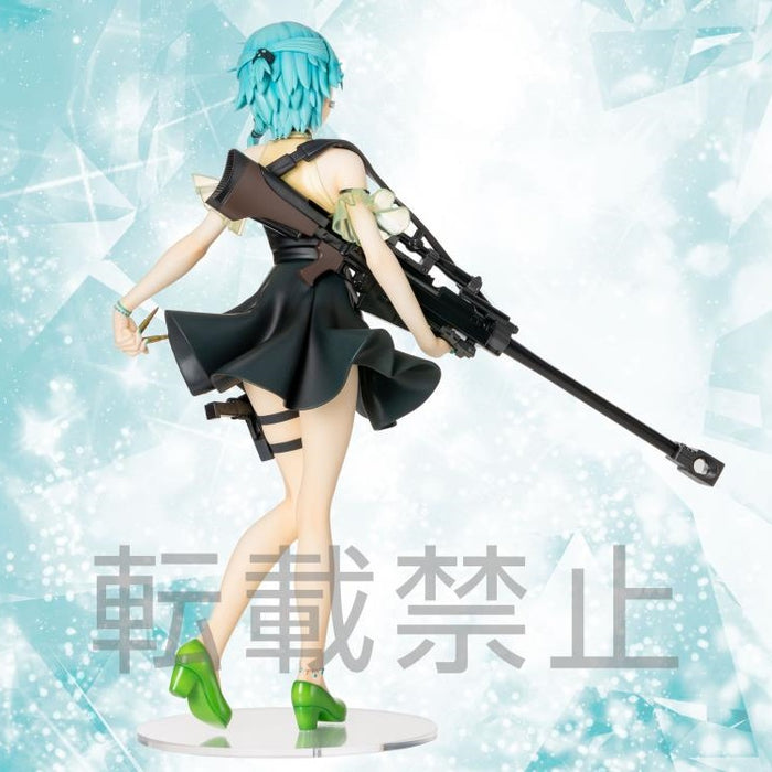 "Sword Art Online: Alicization" LPM Figure Sinon Ex-Chronicle Ver. (SEGA)