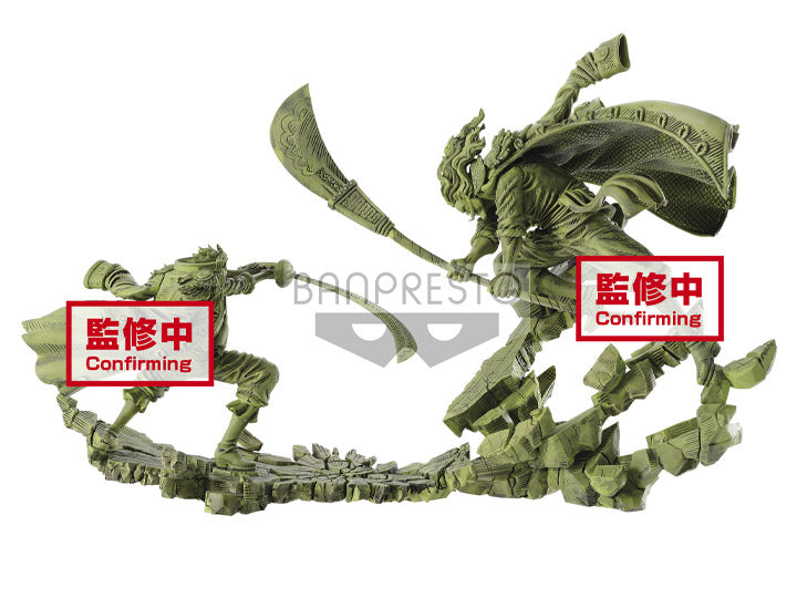 "One Piece" Manhood-Gol.d.Roger- Ver.B (Banpresto)