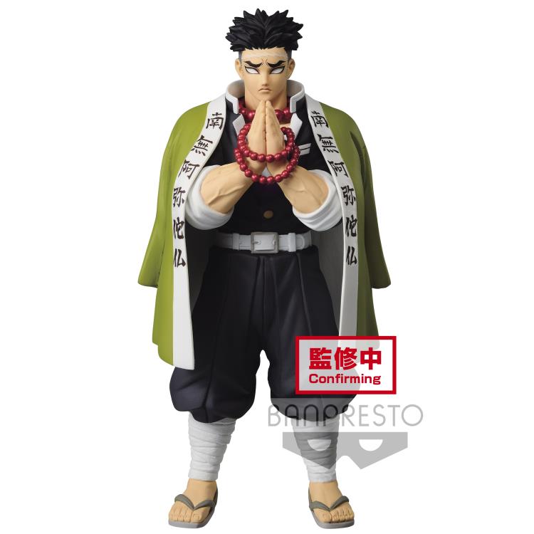 "Demon Slayer: Kimetsu Nein Yaiba" Abbildung vol.16 Himejima Gyoumei (Banpresto)