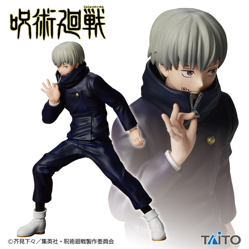 "Jujutsu Kaisen" Inumaki Toge Figure