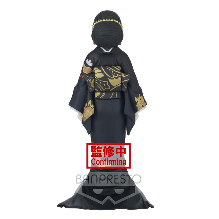 "Mons S-Ai R: Kimitsu no Yaiba". 5 Kibuji Muzan (Ban P, S)